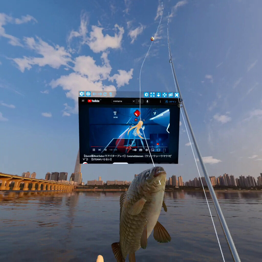 Real VR Fishing（リアルVRフィッシング）：空中にYouTubeブラウザが浮かんでいる