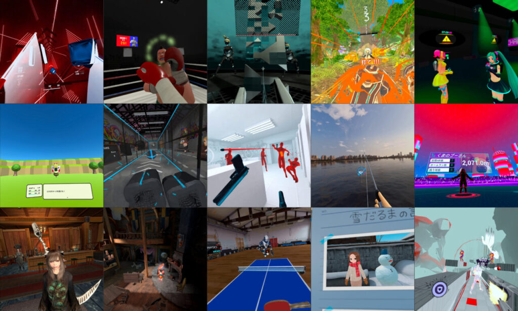 VRゲームのスクリーンショット15枚詰め合わせ