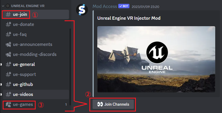 UEVRのDiscordサーバーで「ue-games」を表示する手順