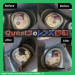 eye-catch_base-2-150x150.jpg