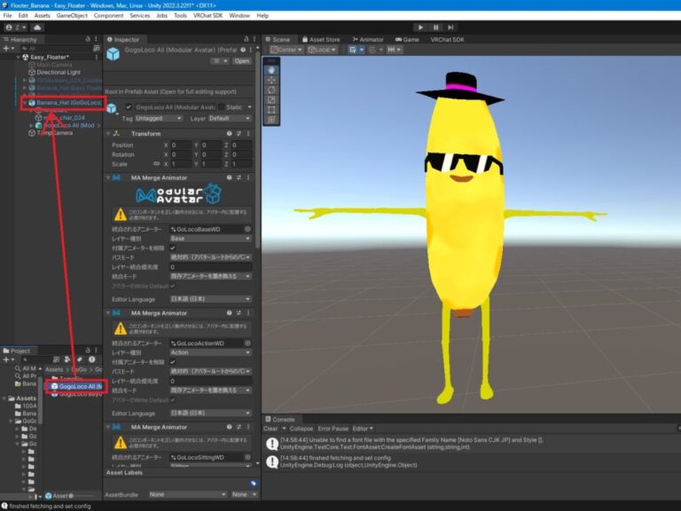 Goloco 【VRChat】OVRなしで宙に浮く2つの方法【Quest・Pico単機/デスクトップ/Android・iOS 全て対応】