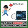 マンガみたいな機械の爆発ってホントにあるんですね（小並感） （記事：配信中にパソコンが爆発して白煙を出した【コンデンサ破裂？】）